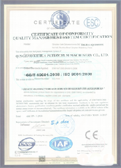 连山智慧导览界面示例